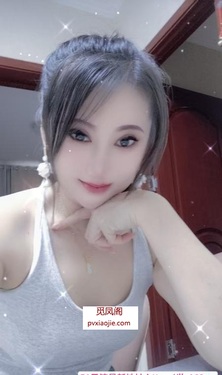 武清风骚御姐