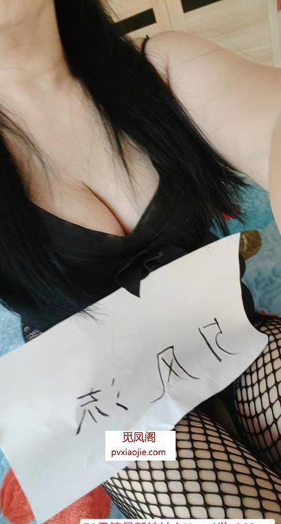 肥臀熟女