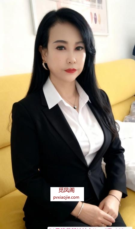美臀少妇