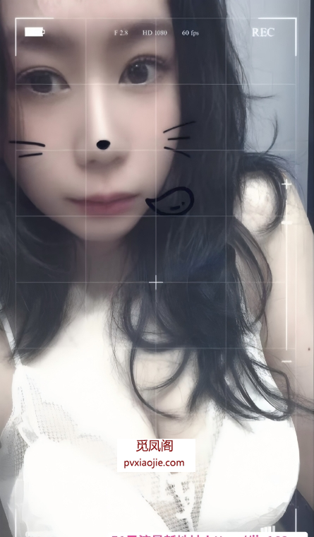 大胸少妇