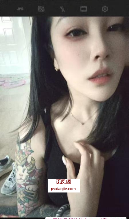 市北花臂妹