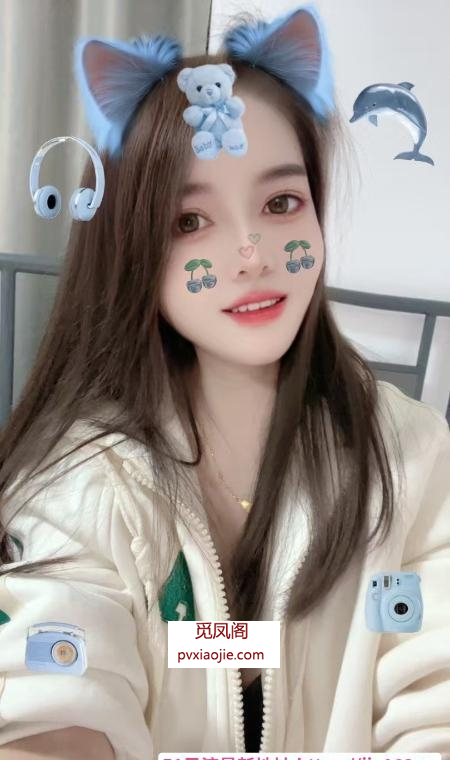 滨江自做少妇