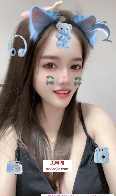 滨江自做少妇