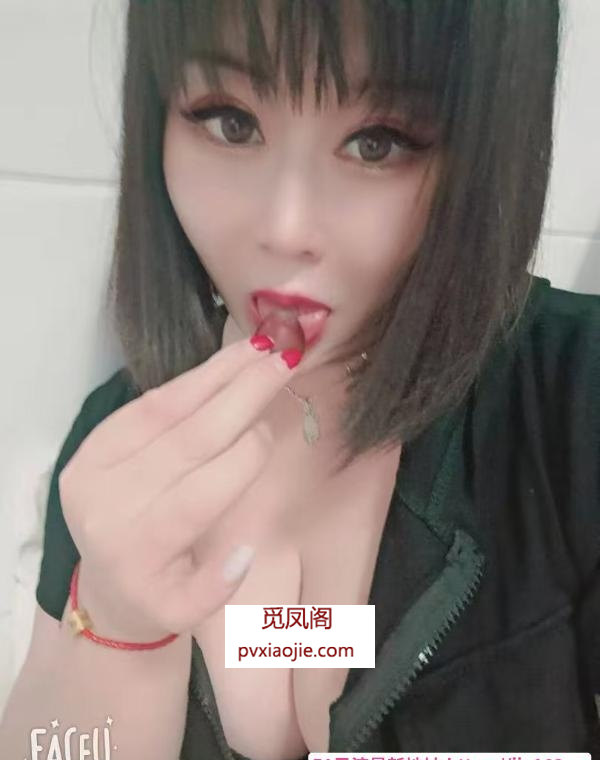 嘉兴水姐