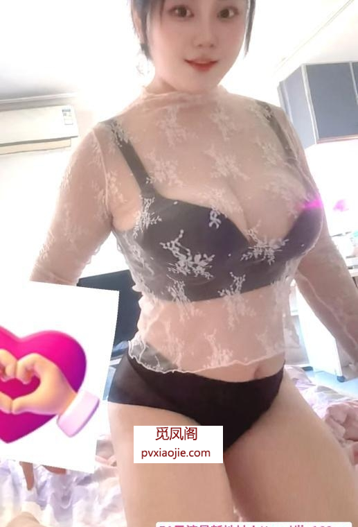 可爱巨乳少妇