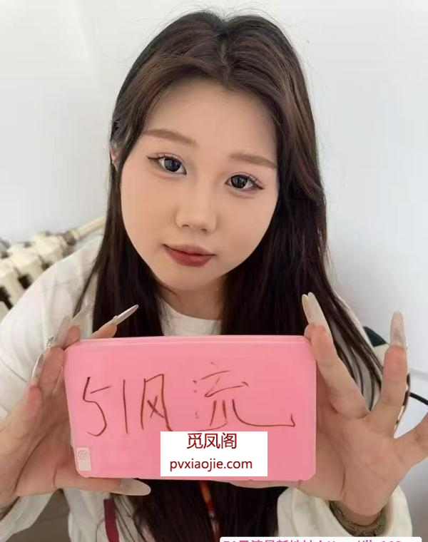 BBW纹身妹妹