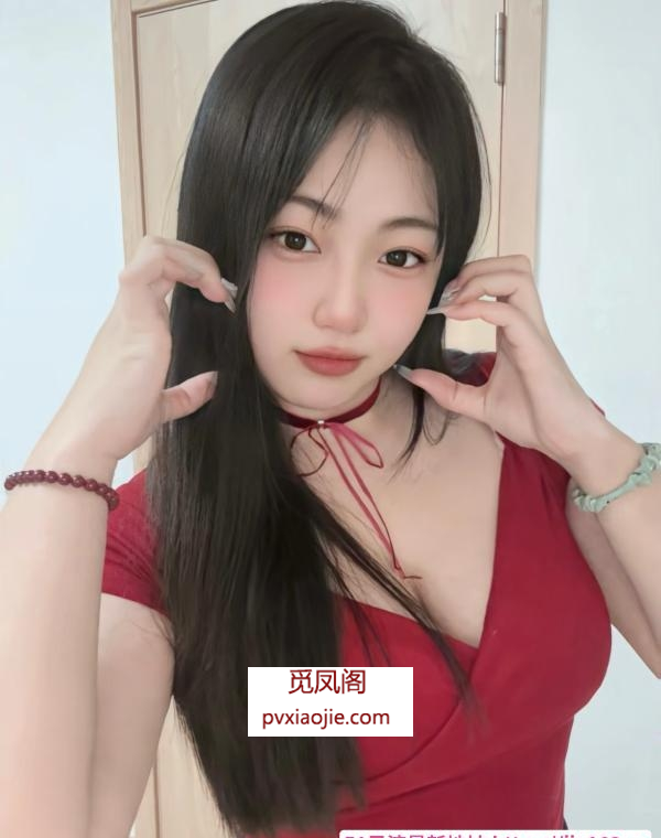 微胖巨乳彤彤