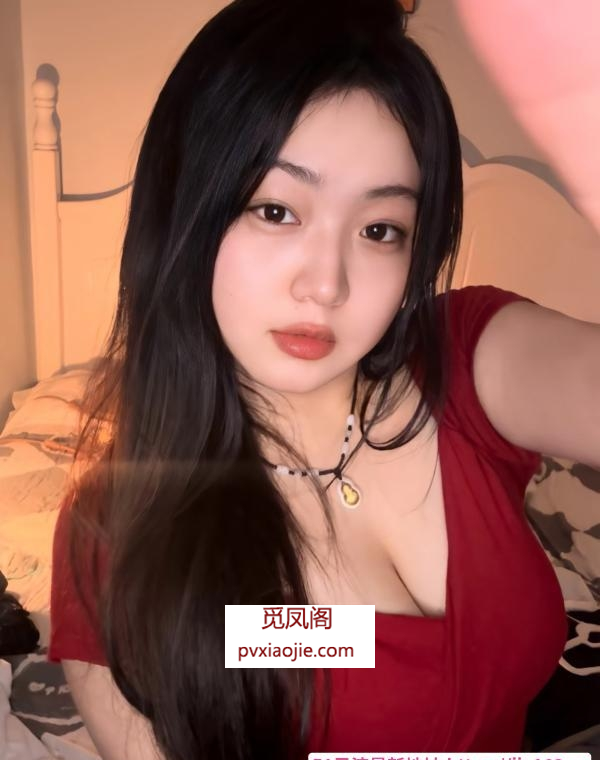 微胖巨乳彤彤