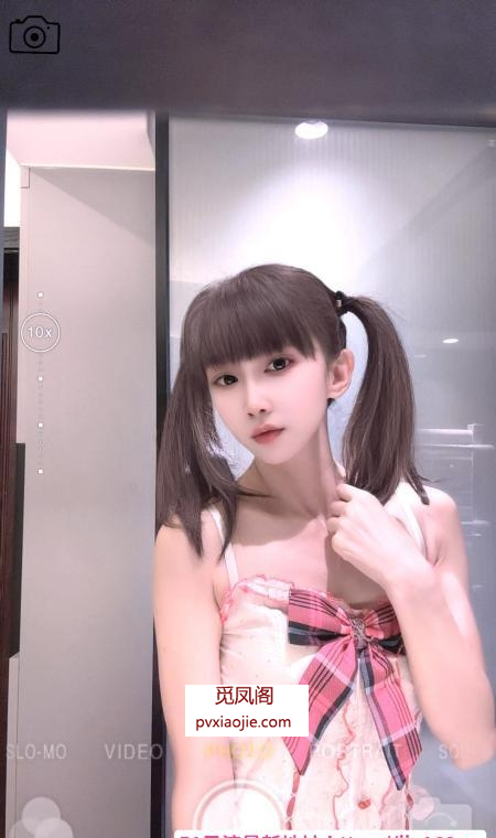 JK双马尾老师