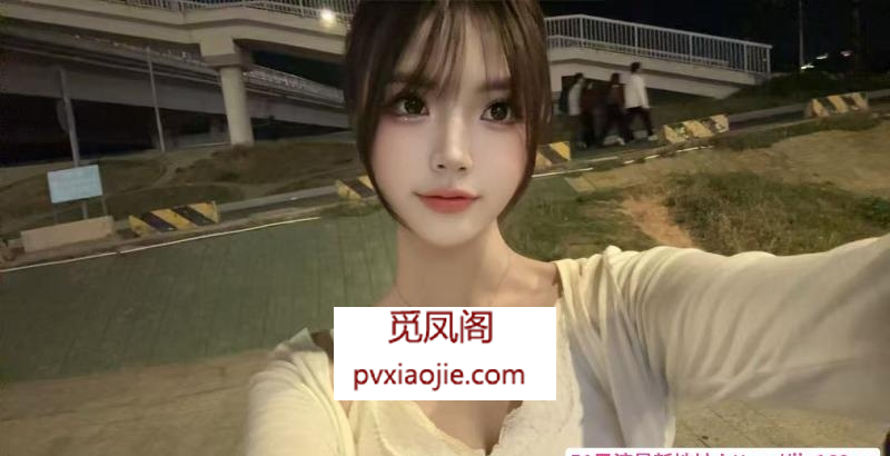 汕头美胸乐乐