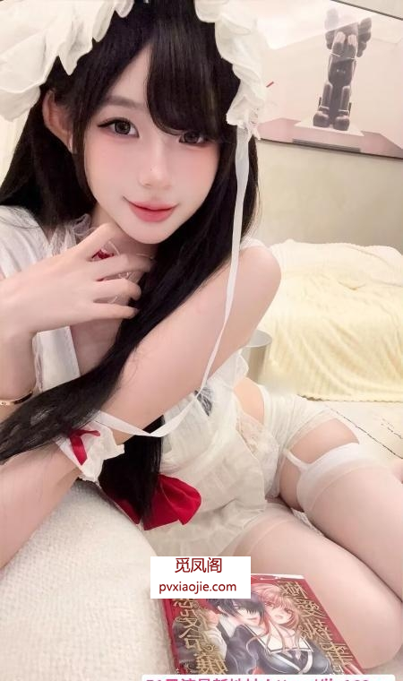 性感闷骚女友