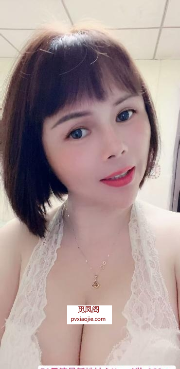 美艳尤物人妻