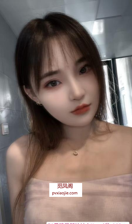 萧山淫娇娃