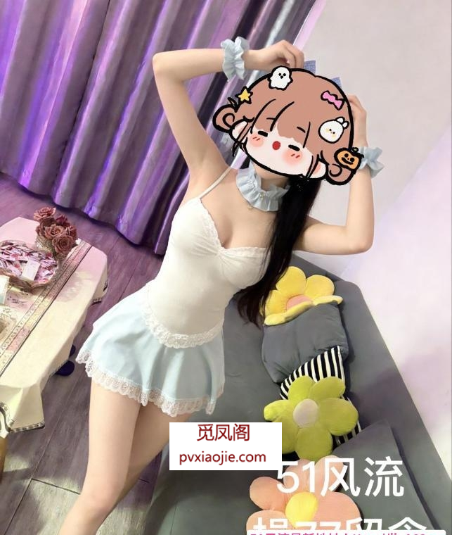 杭州尤物77