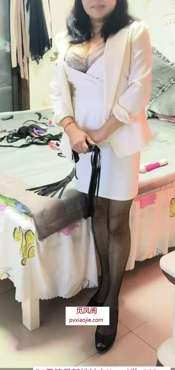 大胸泻火少妇