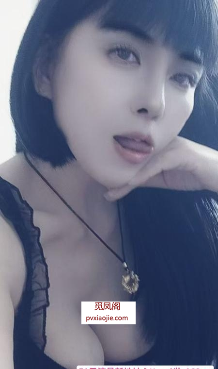 大胸南方少妇