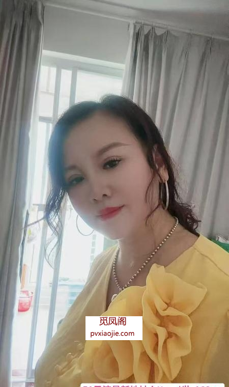 新吴少妇小晓