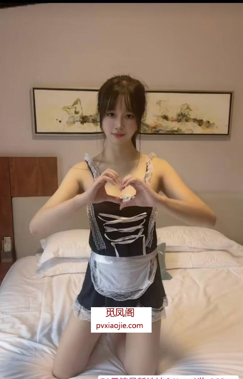 上城菲菲