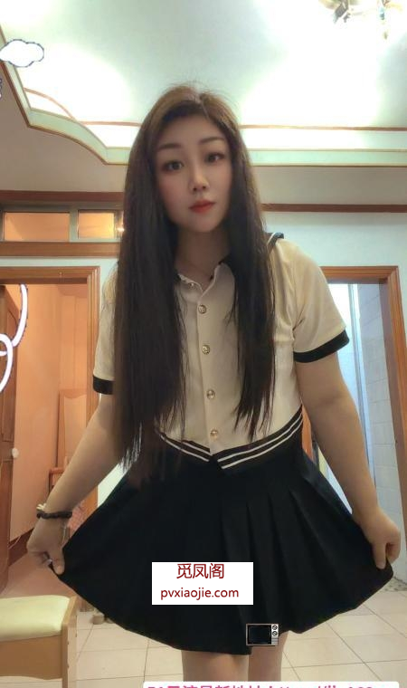 越秀丰满姐姐