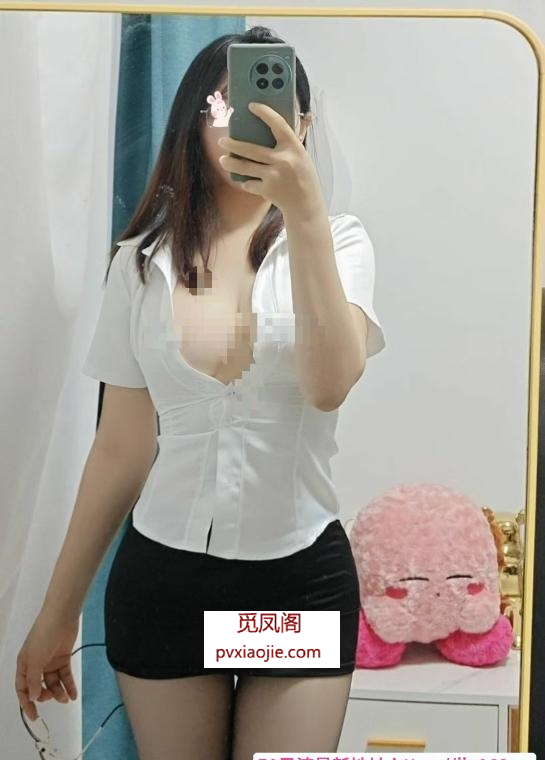 福田苗苗