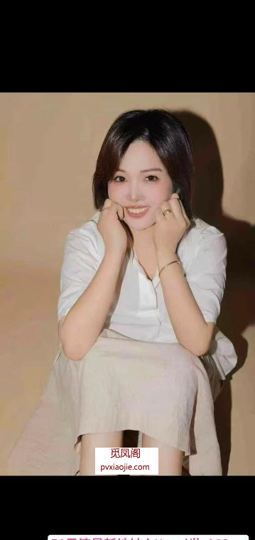 徐东美美