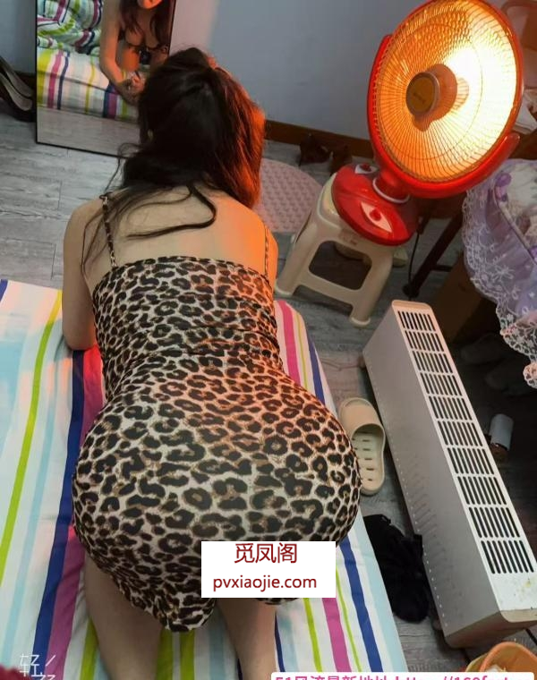 泄火少妇