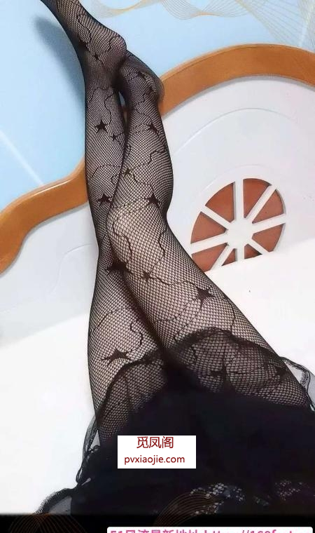 瑶海少妇