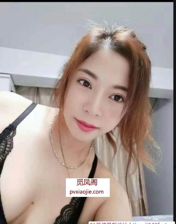 桥北小少妇