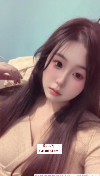 南城BBW喵喵
