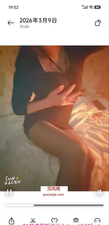 莞式少妇子