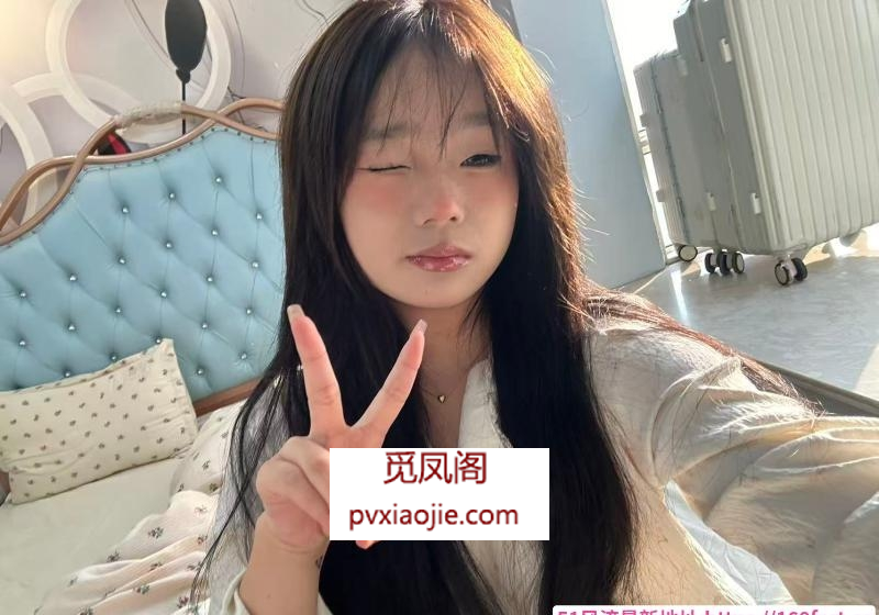 庐阳精神小妹