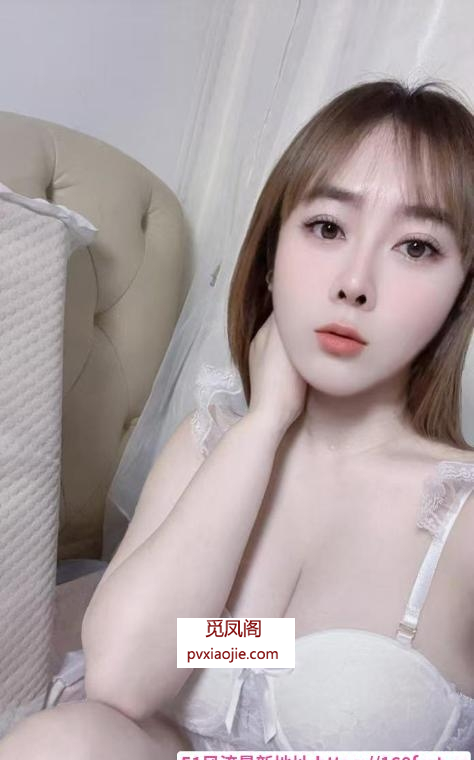 普陀性感御姐