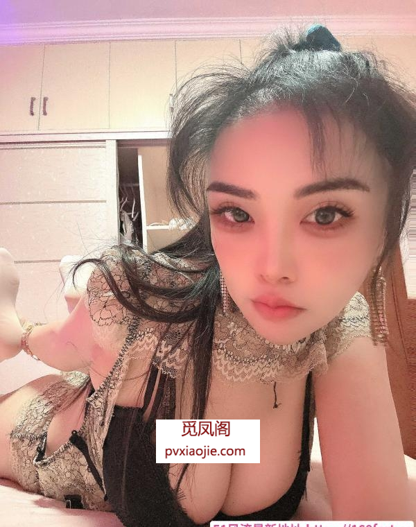 性感小白兔