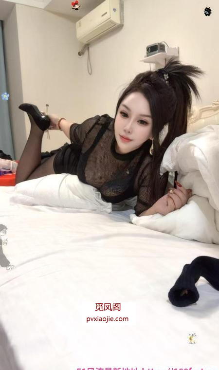 滨海东北少妇