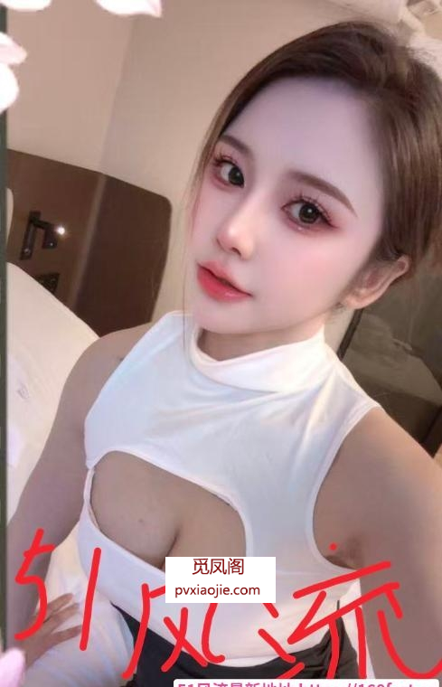 蜀山美美