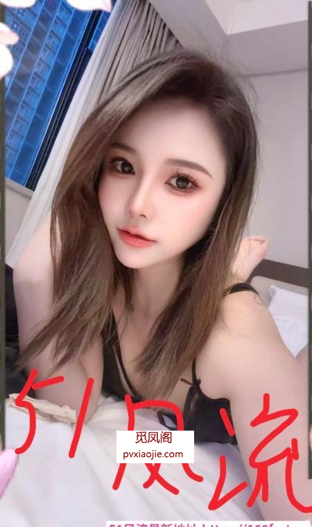 蜀山美美
