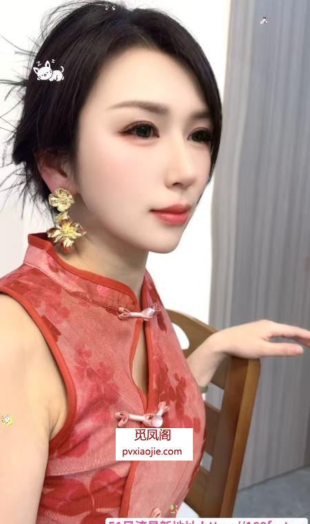 吴中小骚妇
