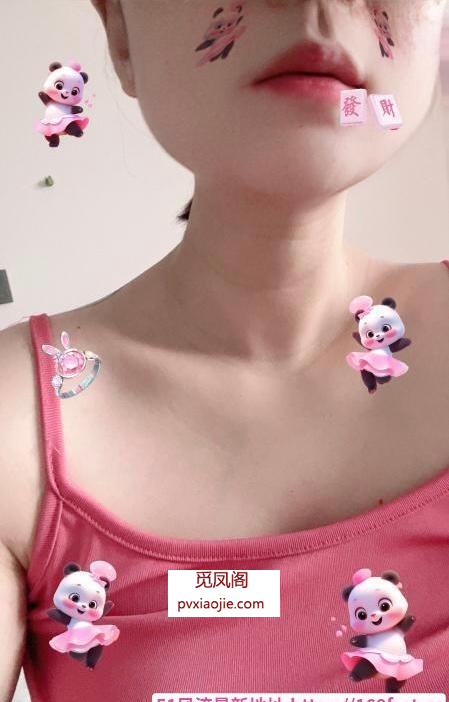 淮北小妹