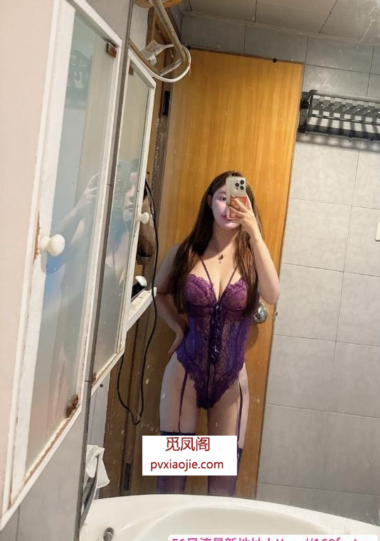 福田性感大奶喵喵