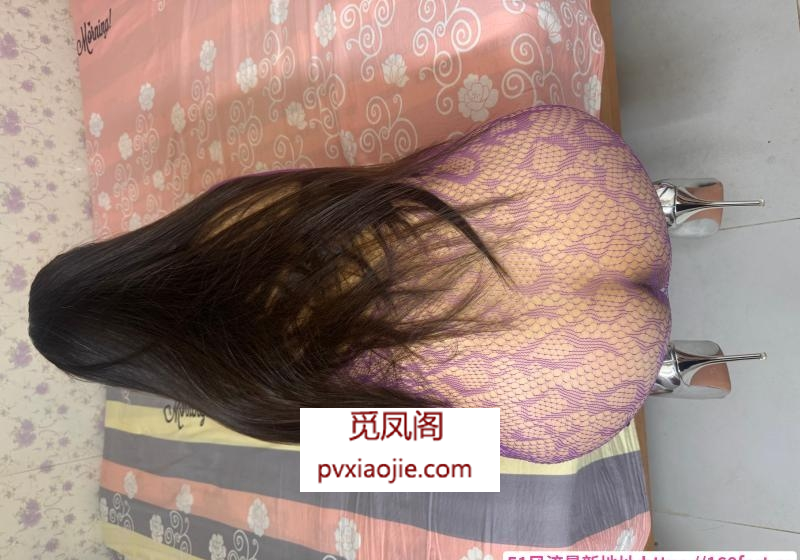 越秀情趣少妇