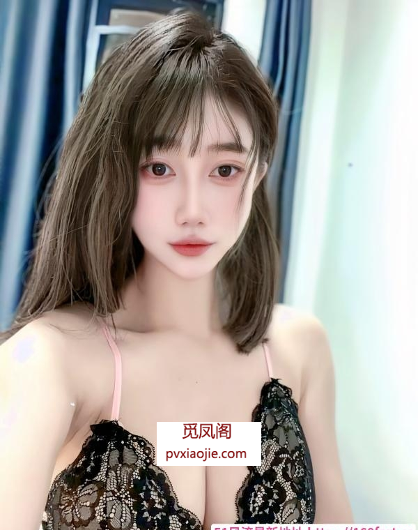 E奶御姐高圆圆