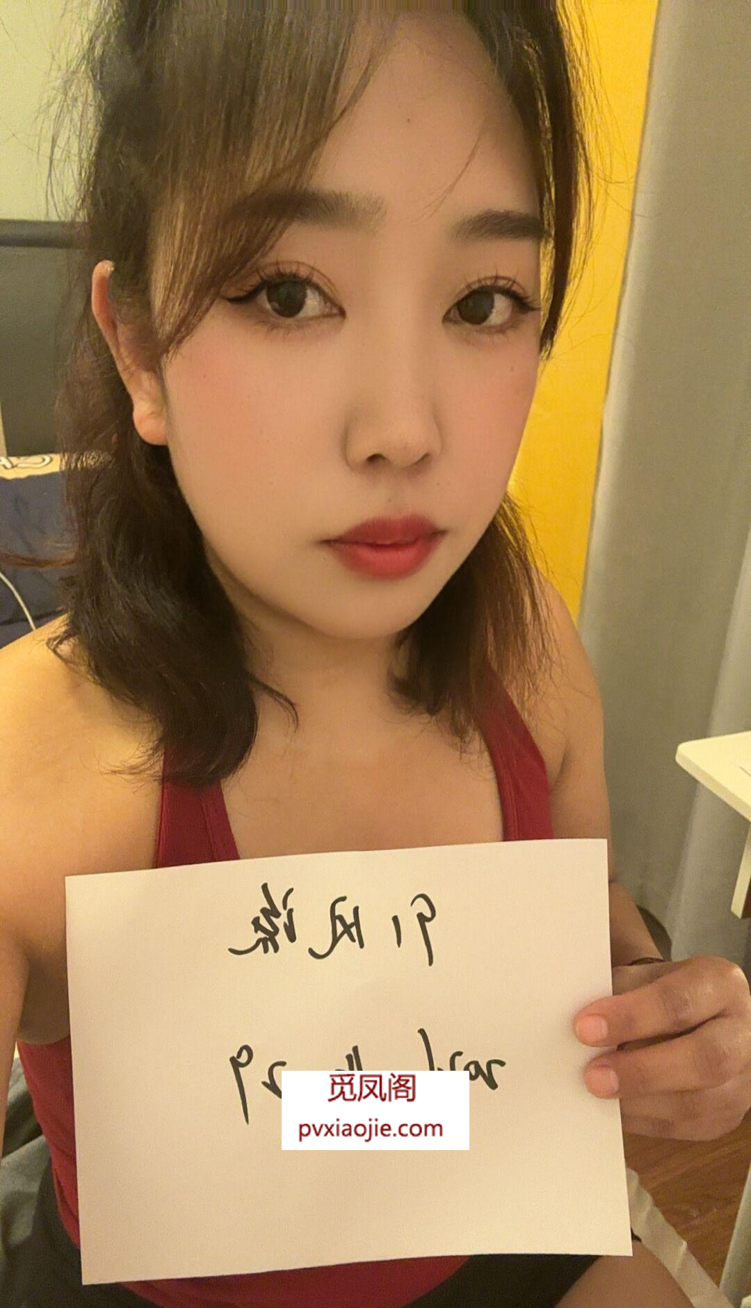 奉贤区可爱姎婷