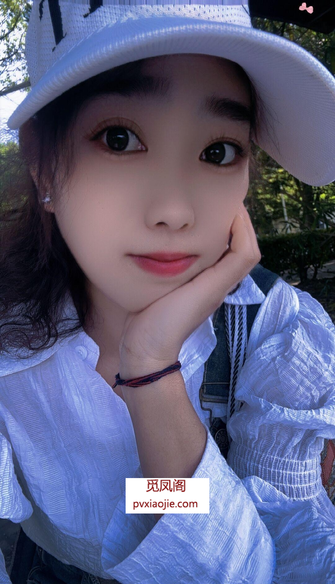 奉贤区可爱姎婷