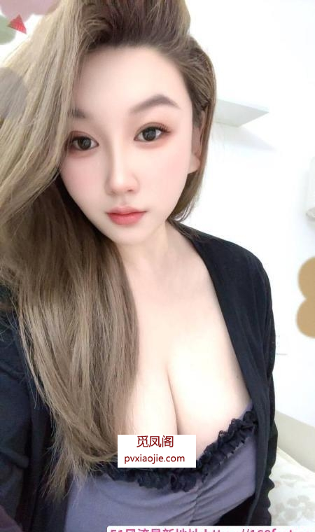 西安大奶妹