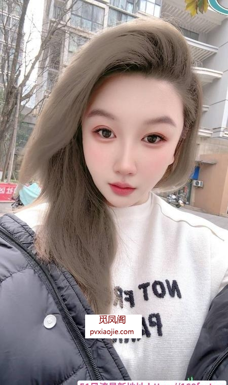 西安大奶妹