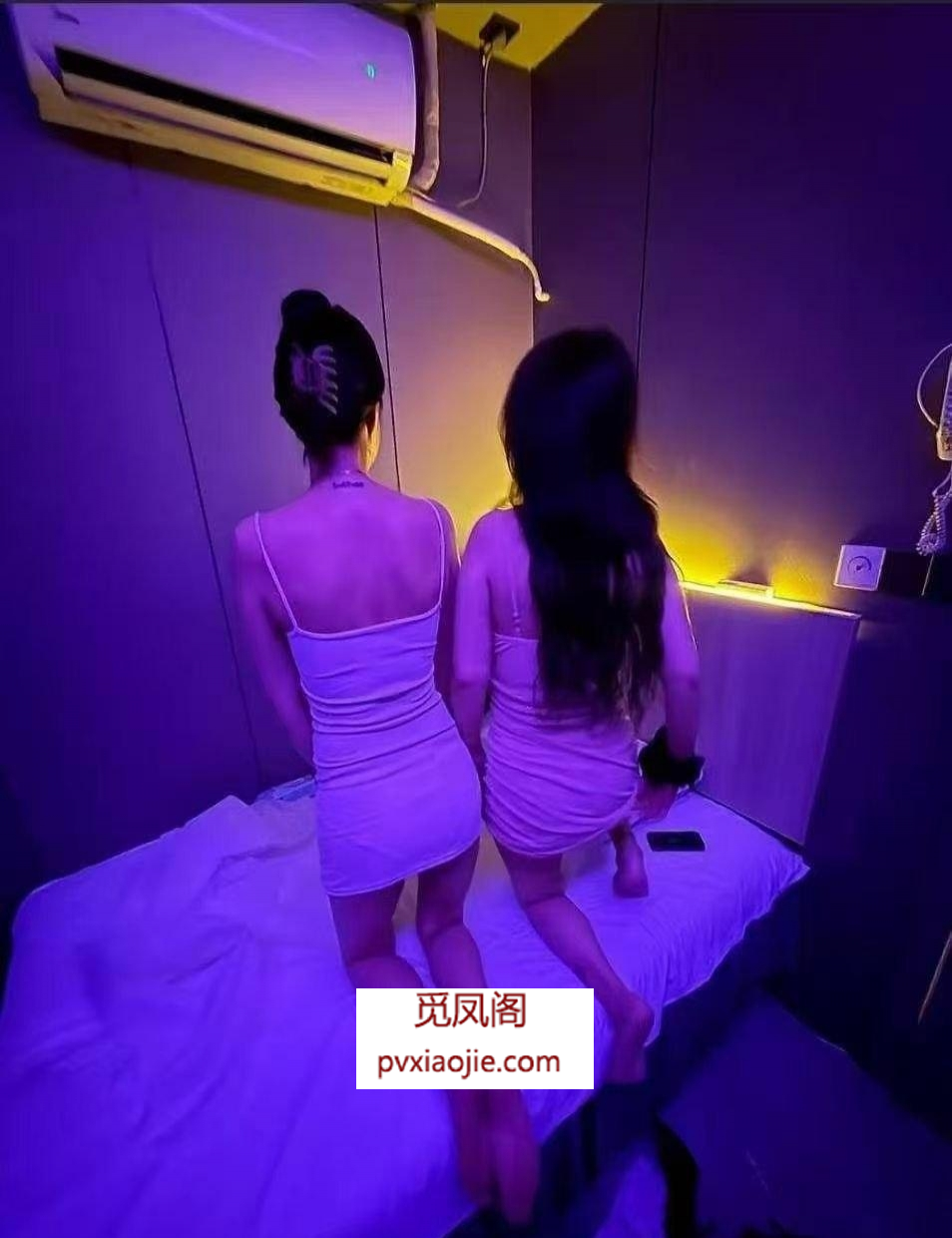 罗湖口爆～磨棒