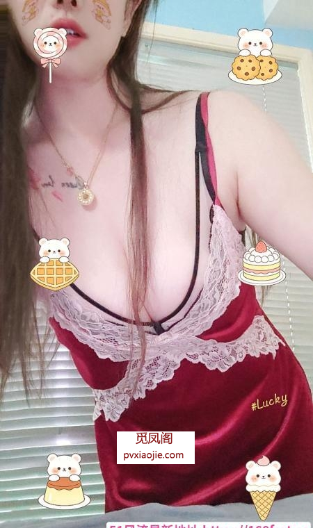 兼职大胸美女
