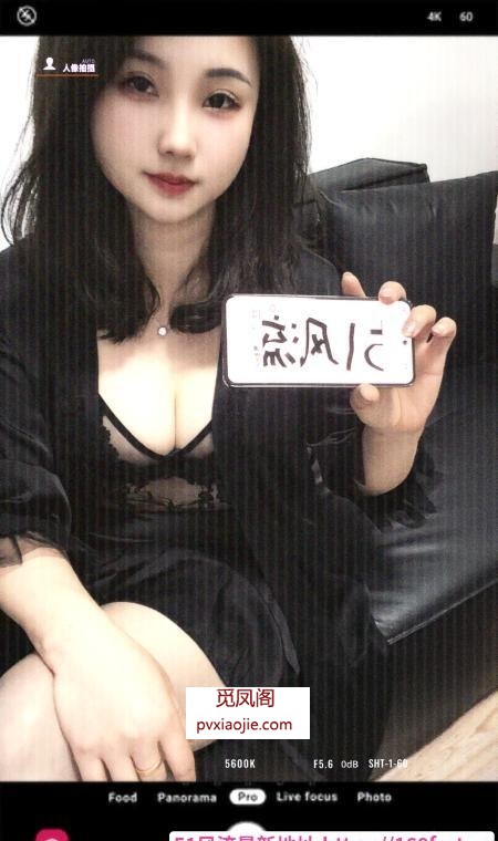 新人偷情人妻待调教