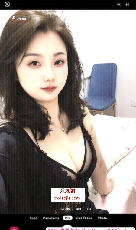 新人偷情人妻待调教
