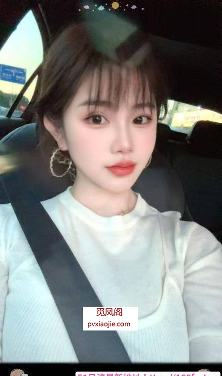 完美轻熟少妇